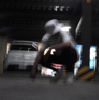 Kohdo