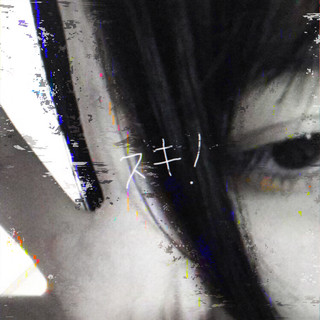 Thedead