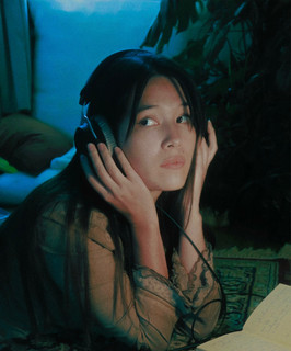 MUANH