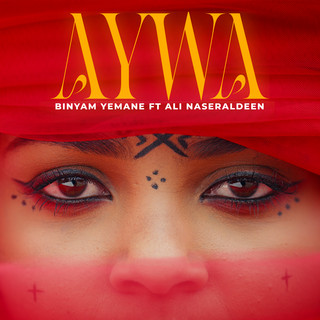 Binyam Yemane