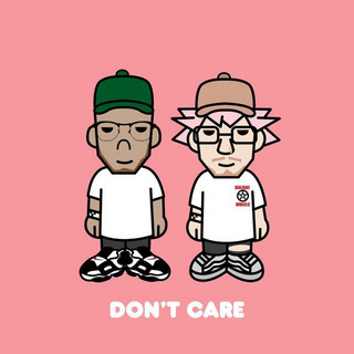 Don't Care