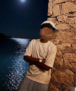 Lenux