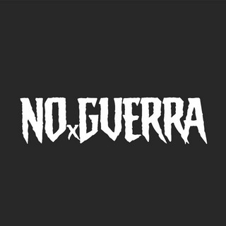 No Guerra