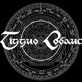 Tigguo Cobauc Photo