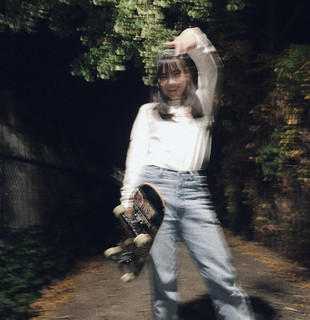 Sharon Tan