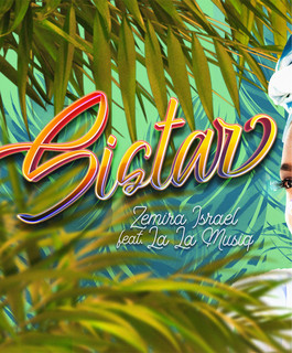 Zemira Israel cover