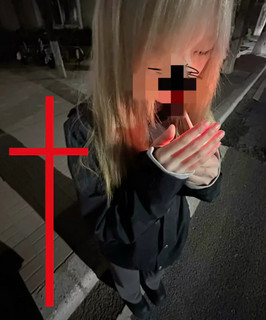 Sadzinnx