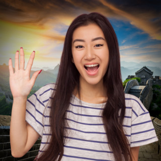 Chinese Languagecast