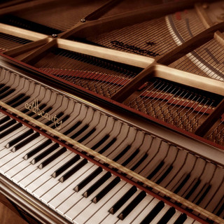 J.E. Piano