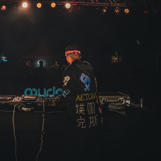 Aetuxx