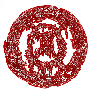 Katarro