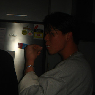 Jiexi