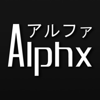 ALPHX