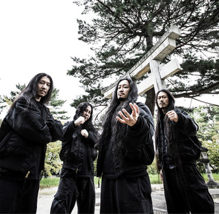 Defiled poster