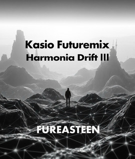 FUREASTEEN