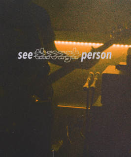 see the train, it's yours Photo