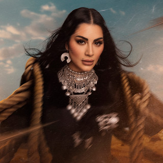 Sarah Farah