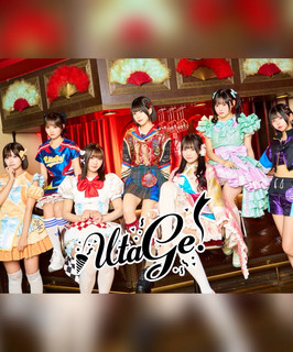 UtaGe!