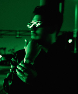 CEO GEOVANI