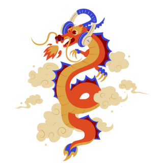 The Lofi Dragon