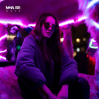 Mha Iri