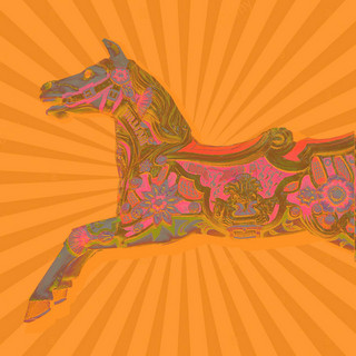 Back Porch Carousel