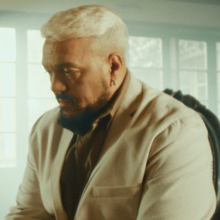 Belo poster