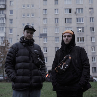 Street Choice cover