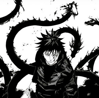 Aizen