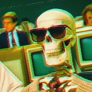 Datasuck