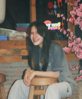 Prim Thanyarat