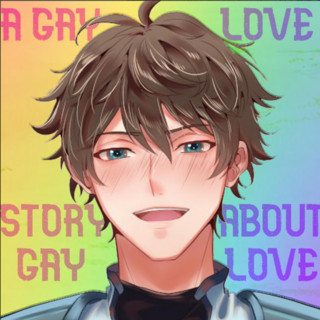 Lil Gay Boy