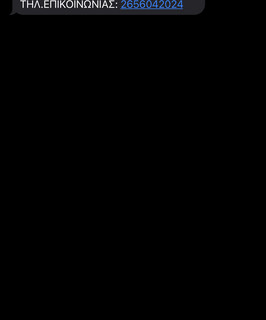 CASE