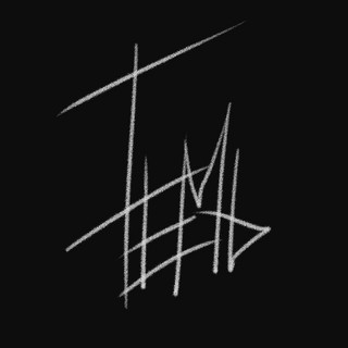Темь