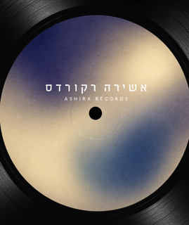 Ashira Records