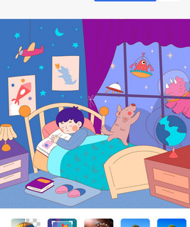 Deep Rem Sleep Music