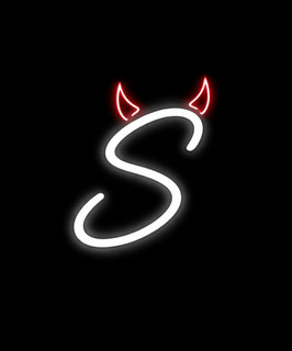 sile