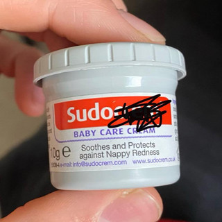 Sudo
