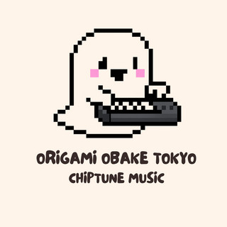 ORIGAMI