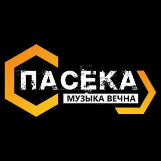 Пасека