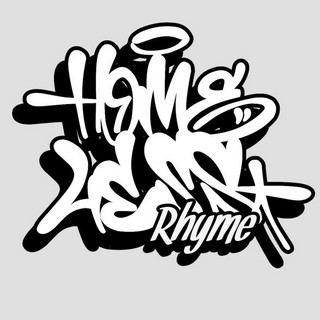 Homeless Rhyme