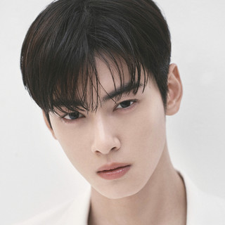 Eun Photo