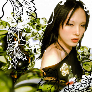 Heart TheGrapevine