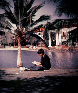 Park Seong Joon