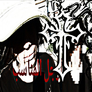 Imagen de TRYBOY