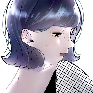 す み か