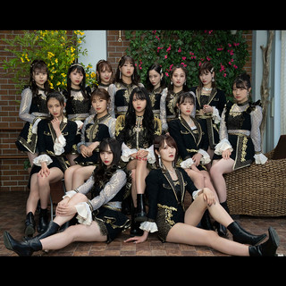 nmb