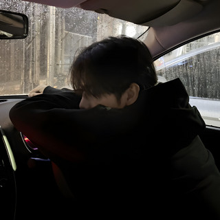 Ride