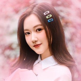 Thoại Nghi