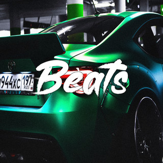 Trap Beats Rap Instrumentals - tickets, concerts and tour dates 2025 ...